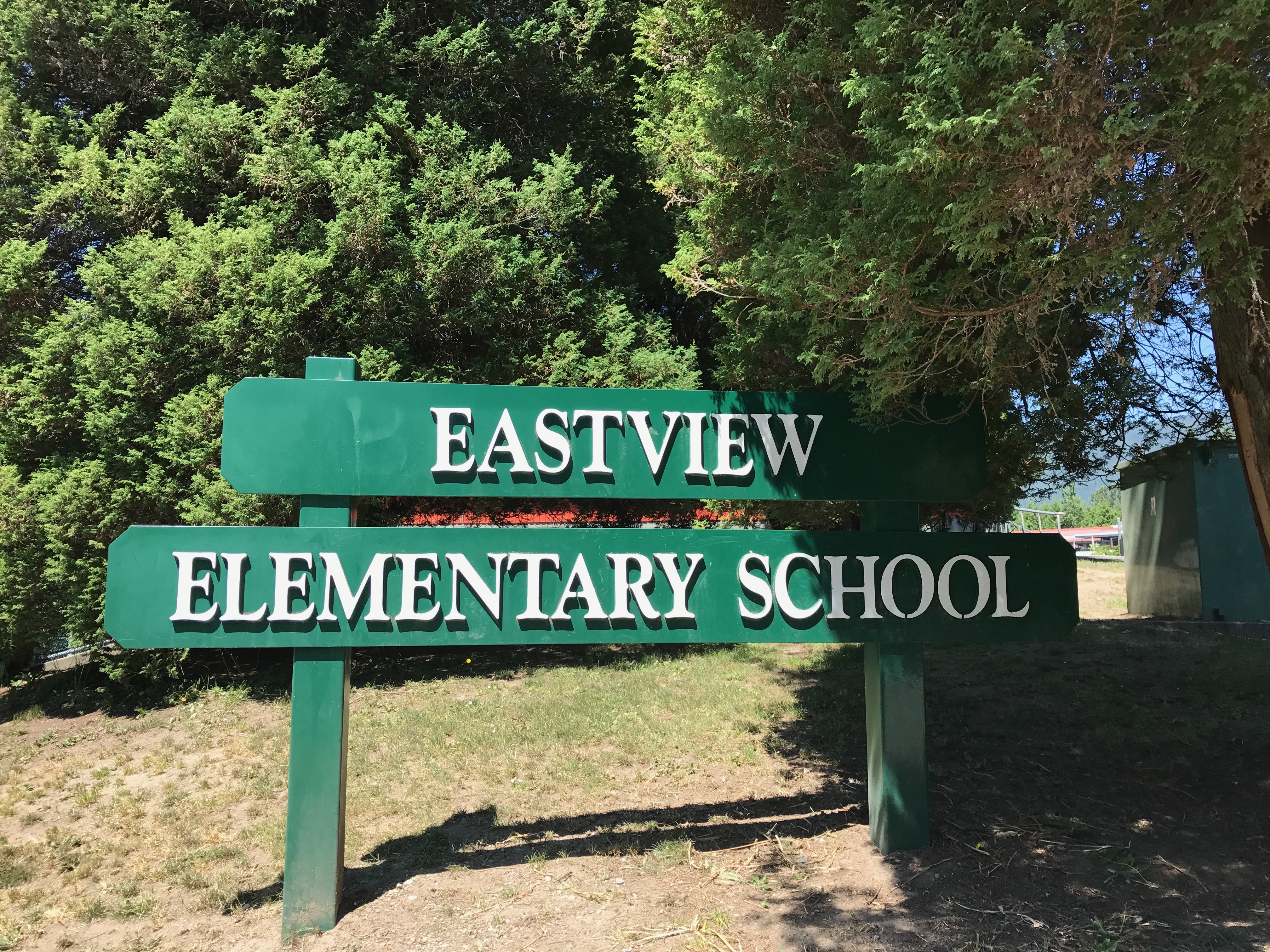 Eastview Sign.JPG