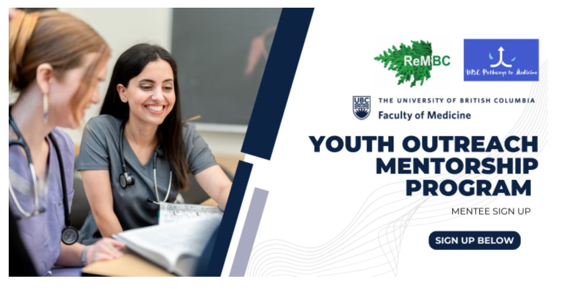 UBC Youth Outreach Mentorship Program